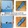 No BoRDER PERiTOSS Roll-Style Chopstick Case, Made in Japan, Tool Roll, Color Denim, Olive, PT-0421COL