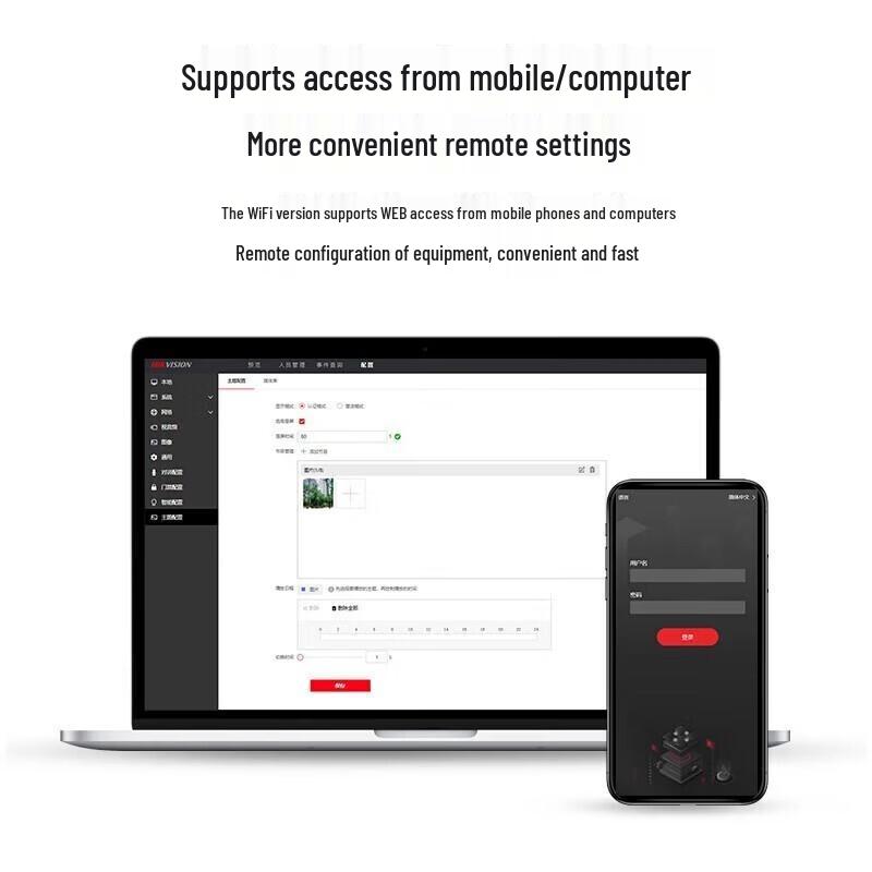 Hikvision DS-K1T342MW Outdoor Face & Card Access Control Terminal