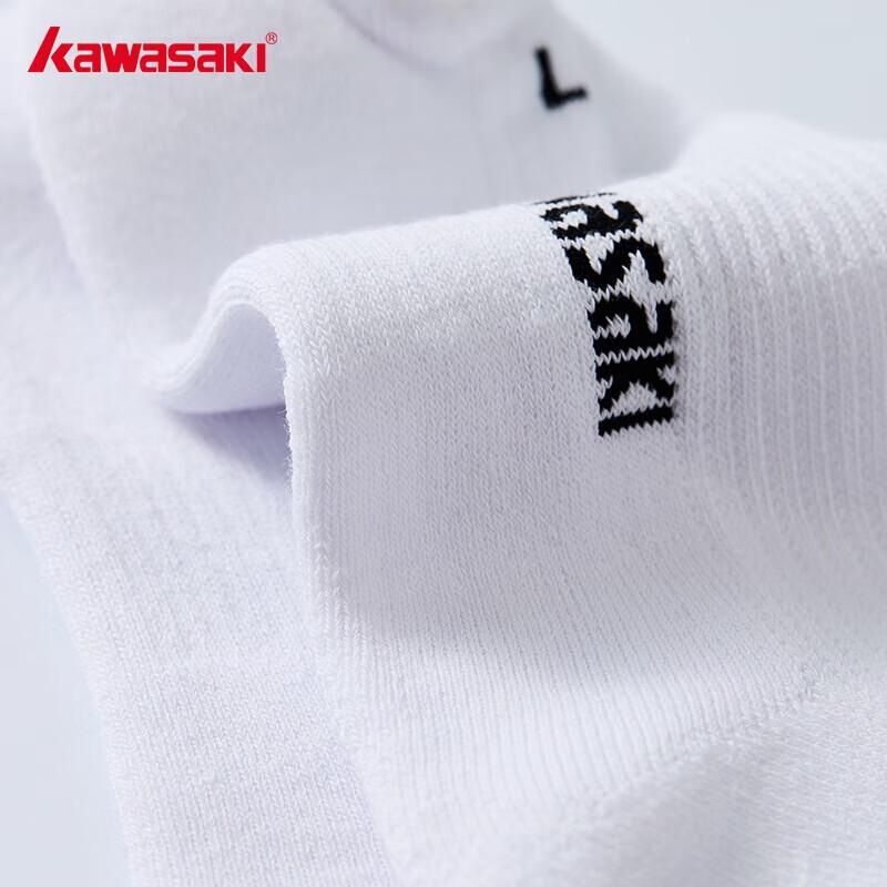 Спортивные носки Kawasaki средней длины