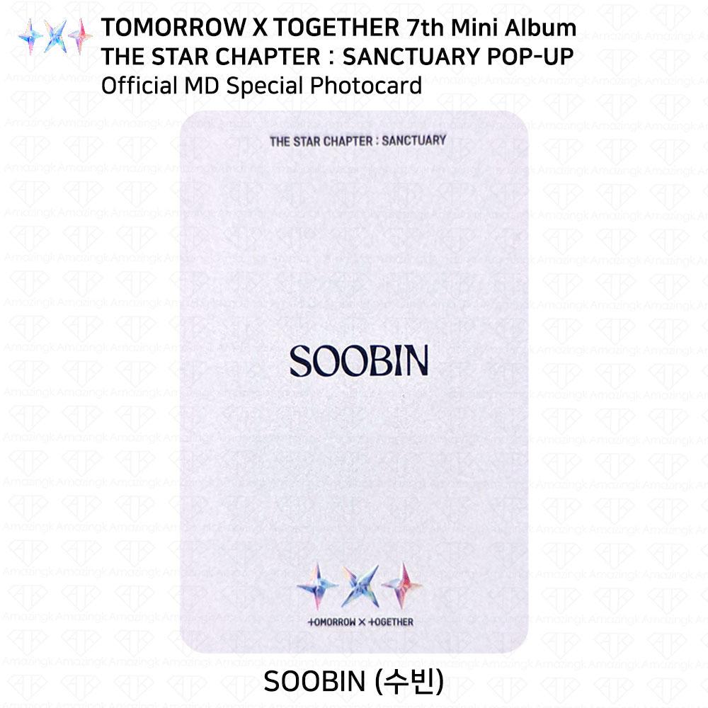 TXT 7-й мини-альбом The Star Chapter : SANCTUARY POP-UP MD Специальная фотокарточка