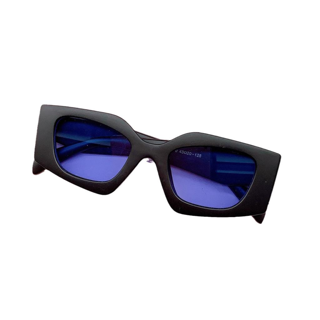 Travel Uv-Proof Children'S Sunglasses To Take Pictures, Wear Children'S Sunglasses, Eye Protection Sunglasses