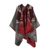 Classical Style Women's Shawl Double-sided Tassel Slit Cape High-end Travel Warm Cape