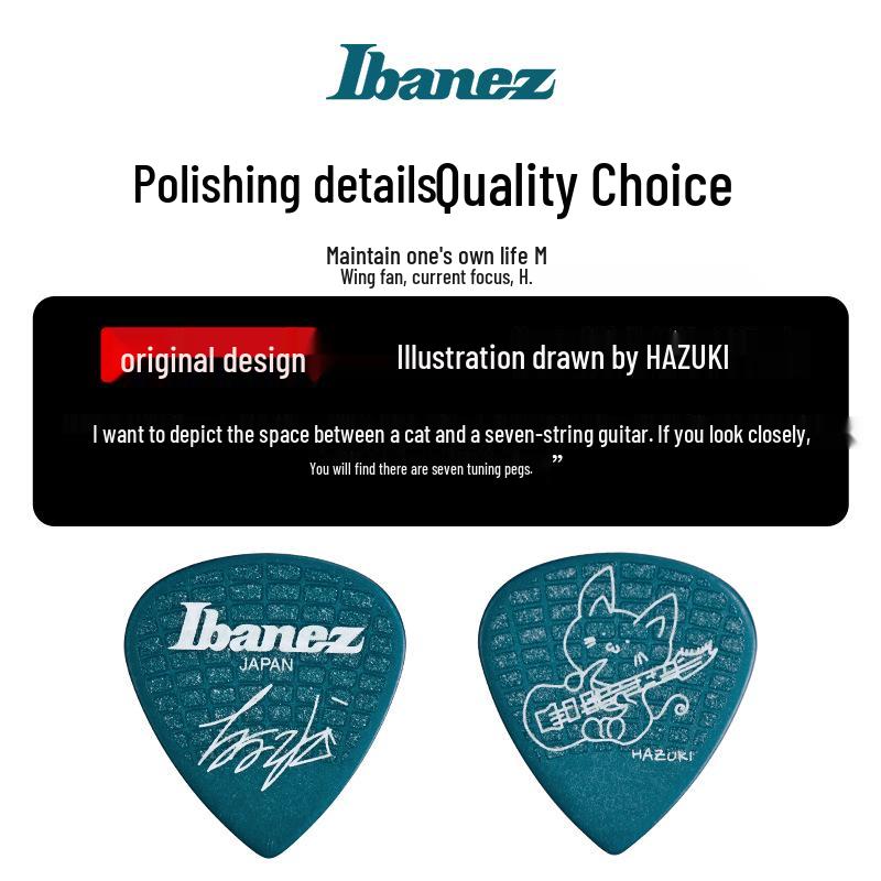 Ibanez HZUKI Signature Matte Non-Slip Speed Picking Guitar Pick