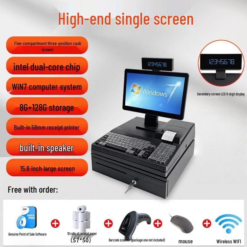 Универсальный POS-терминал Hengcheng со встроенными весами, сканером и принтером (Китайская версия)