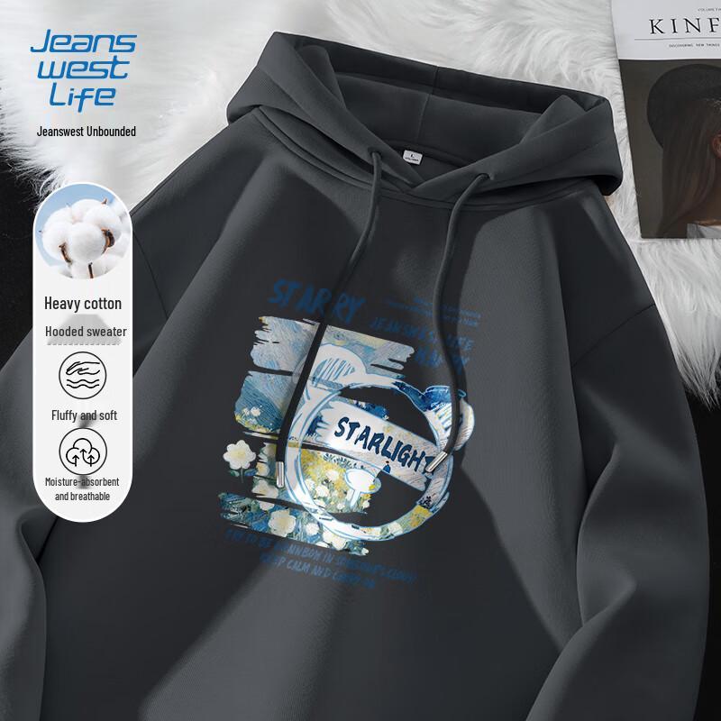 JEANSWEST LIFE Мужская толстовка с капюшоном и графическим принтом