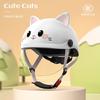 Kids Cartoon Bike Helmet 3-12 Years Old Small Head Circumference Half All Season Safety