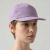 Breathable Sun Protection Baseball Cap Lightweight Sport Sun Hat Fashion Peaked Cap  Men