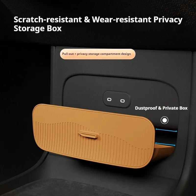 Suitable for Xiaomi Yu7 Central Control Front Drawer Storage Box Dedicated Screen Rear Anti Shake Silicone Storage Box