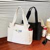 Versatile Canvas Tote Bag for Women - Mori Style, Large Capacity, Single Shoulder Handbag for College Students