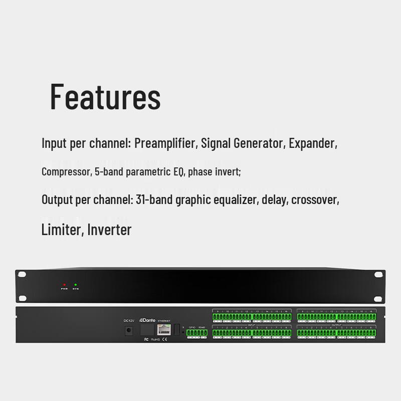 KRFIONTU 16x16 Professional Digital Audio Processor (CN version)