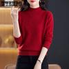 Women's Autumn and Winter Knitted Sweater Winter Solid Color Knitted Sweater Semi High Neck Sweater Loose
