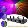 Внутренний четырехлучевой лазерный светильник из алюминия, портативный с голосовым управлением для спальни, семейной вечеринки, сцены, бара (EU Plug)