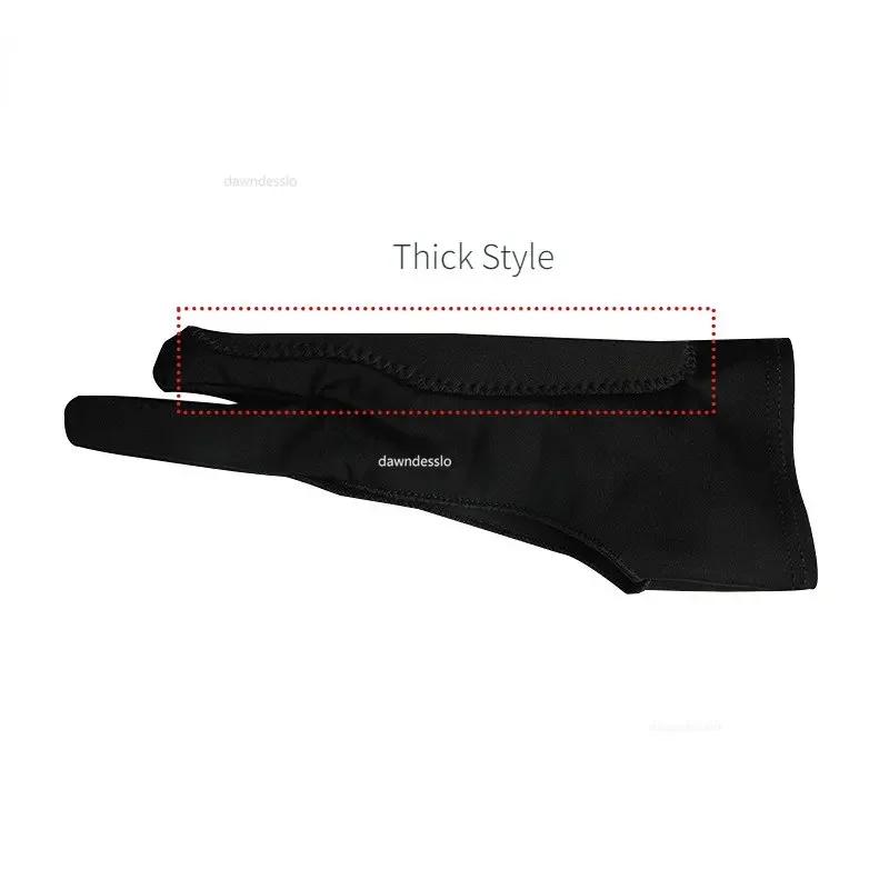 Anti-touch Two-Finger Hand Painting Gloves For Tablet Digital Board Screen Touch Drawing Anti-fouling Oil Painting Art Supplies