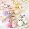 Wind Macaron Color Gentle and Cute Flocking Three-dimensional Doll Schoolbag Backpack Pendant Keychain Card Book Batch