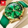 The New Top Men's Watch Green Water Ghost Quartz Watch The Night Light Leather Belt