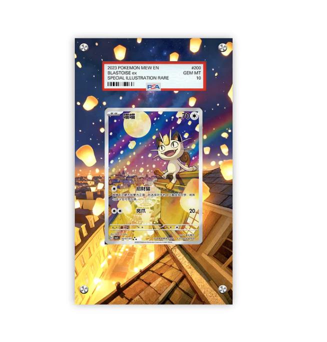 Витрина для карт Meowth Latias Eeveelution Groudon Kyogre Черный ящик для хранения Коллекция карточек Стойка для демонстрации карт Psa