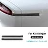 Наклейка из настоящего мягкого углеродного волокна для Kia Stinger 2019 2020 2025 2025 2025 LHD RHD Автомобиль Задний Стоп-сигнал Полоса Отделка Аксессуары