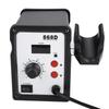 868D 700 Вт цифровой дисплей термофен паяльная станция с 5 насадками