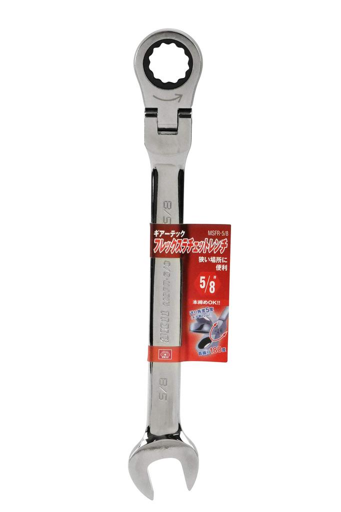 SK11 Gear Tech Flex Ratchet Swivel Wrench, Type, 5/8 Inch, MSFR-5/8