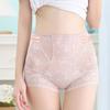 Женские трусики бесшовные с высокой талией, тонкие, кружевные, высокая эластичность, хорошая воздухопроницаемость, приподнятые попы, тонкие