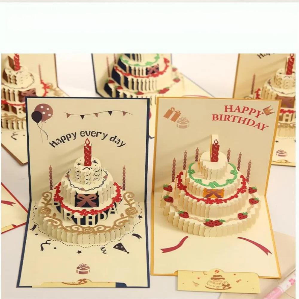 Объемная 3D открытка на день рождения для детей, уникальная миниатюрная открытка ручной работы, подарок на вечеринку для мальчика, бэби шауэр, первый день рождения