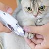 Low Noise Dog Nail Grinder 2-in-1 Electric Nail Clipper Grinding Cat Claw Clippers  For Cats
