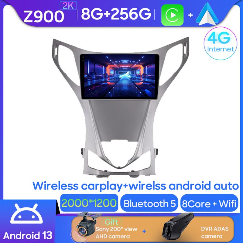 Android 14 для Hyundai Azera 2 II 2011-2014 автомобильный радиоприемник мультимедиа центральная навигационная система 4G GPS BT Carplay стерео сенсорный экран