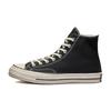 Converse Кеды-хайтопы 1970-х Унисекс Черно-розовые 162050C(Команда116-)