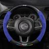 AQI1  Carbon Fiber Suede Car Steering Wheel Cover Anti Slip Car Interior Accessories For Jeep Wrangler Grand Cherokee Compass Renegade