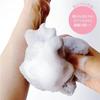 Oe Body Towel Ultra Firm Black 28x120cm Rich Lather Made in Japan Pack of 2