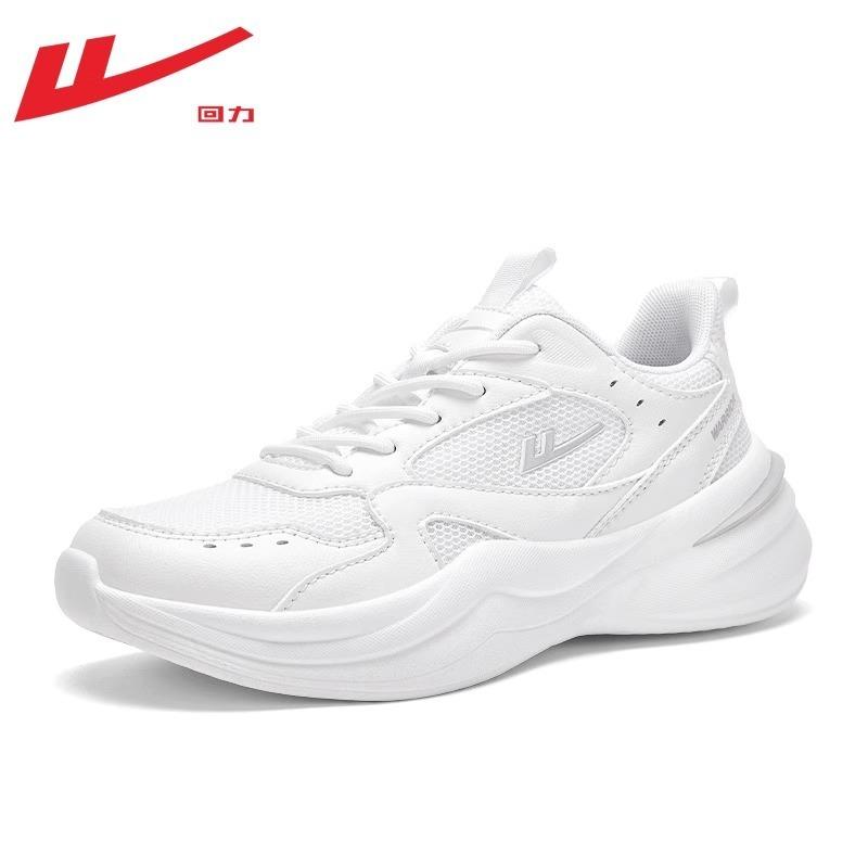 Huili пара спортивной обуви лето новая сетка дышащая удобная мужская обувь низкий верх шнуровка модная обувь для папы женская