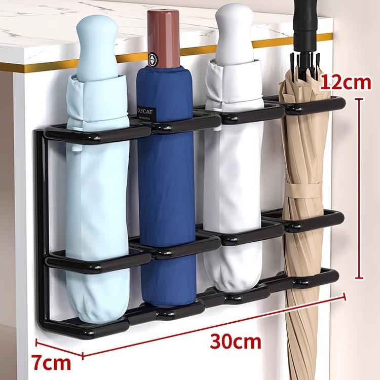 Wall-Mounted Entryway Umbrella Rack with Hooks