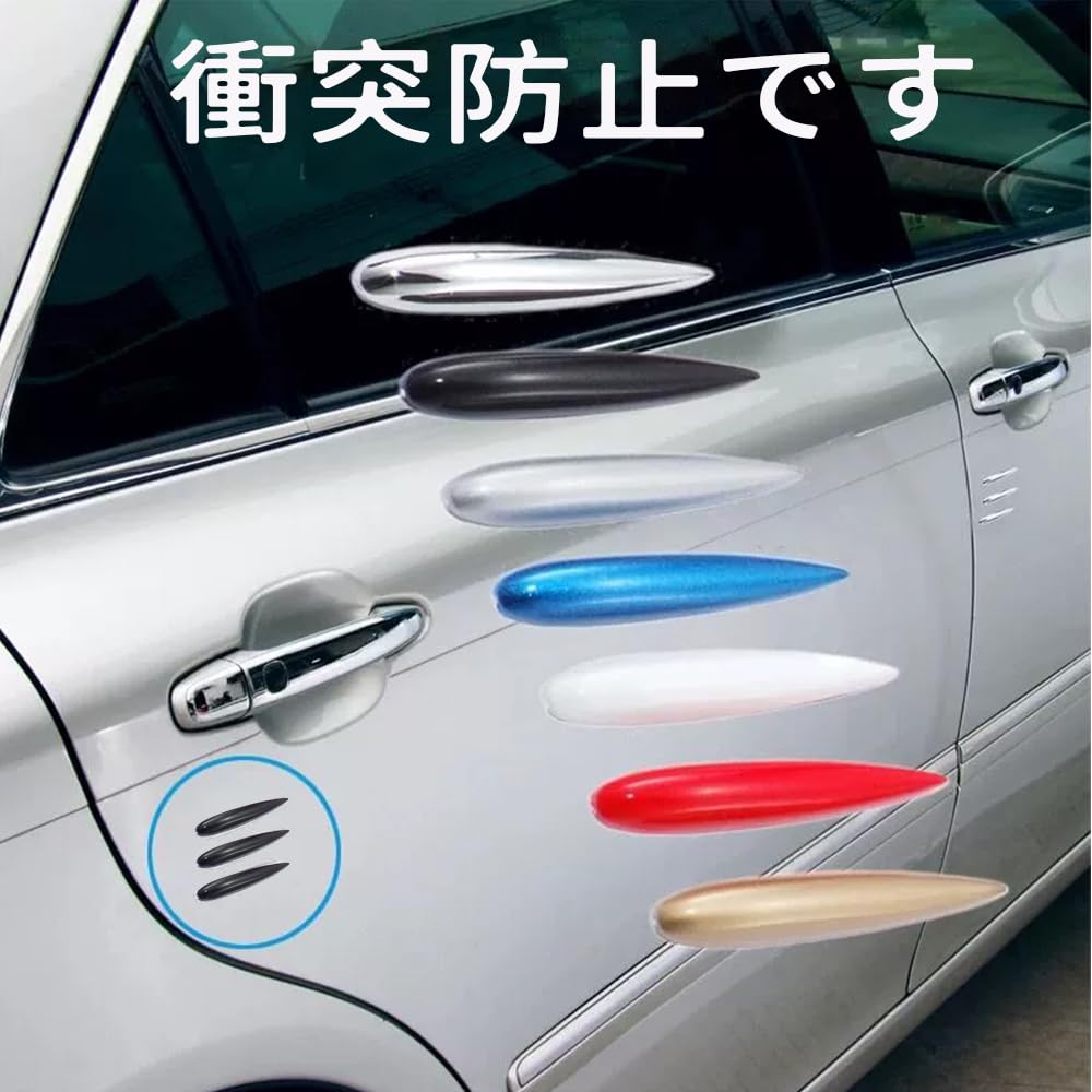 Vortex Generator Set of 12 Car General Purpose Clear Stream