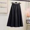 Шикарная миди-юбка А-силуэта из искусственной кожи для женщин - Коллекция весна-осень 2023 в корейском стиле