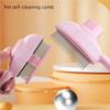Cats Brush For Short Long Hair Massaging Deshedding Tool With Release Button Pet Grooming Comb Detangling Furs Removal