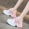 Fashion Autumn Chunky Platform Sneakers Spring Comfortable Slip On Casual Sports Shoes Women Height-raising Sneakers Thick Sole Shoes