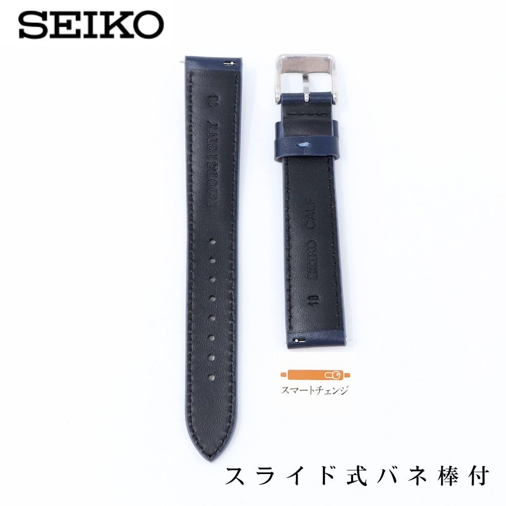 Часы с ремешком 18 мм из воловьей кожи, гладкий, темно-синий, инструкция по уходу прилагается RS07S18NY [Seiko] мужские