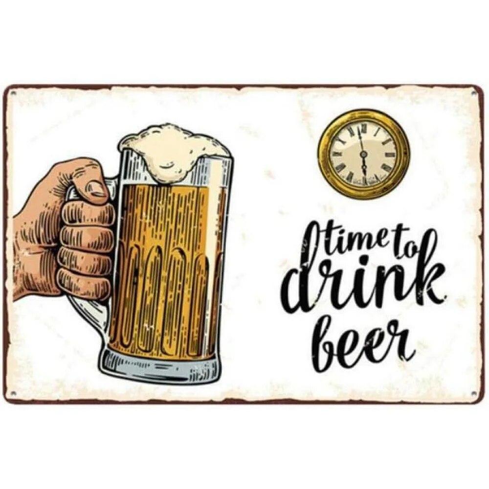 Винтажная красота, пивные чашки для девочек, металлические жестяные вывески, тарелка, Настенный декор для мужчин, пещера, бар, гараж, кафе, клубы, ретро постеры, доска