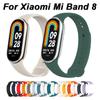 Silicone Strap For Xiaomi Mi Band 8 Correa Sport Bracelet Miband8 NFC Smart Wristband Pulseira Replacement MiBand 8 Accessories