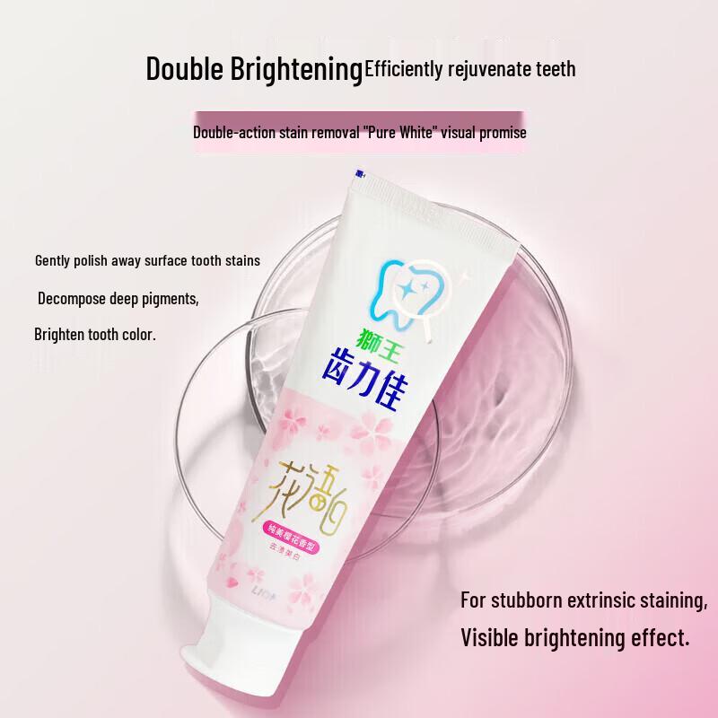 Lion Dentifique Cherry Blossom Whitening Toothpaste & Toothbrush Set