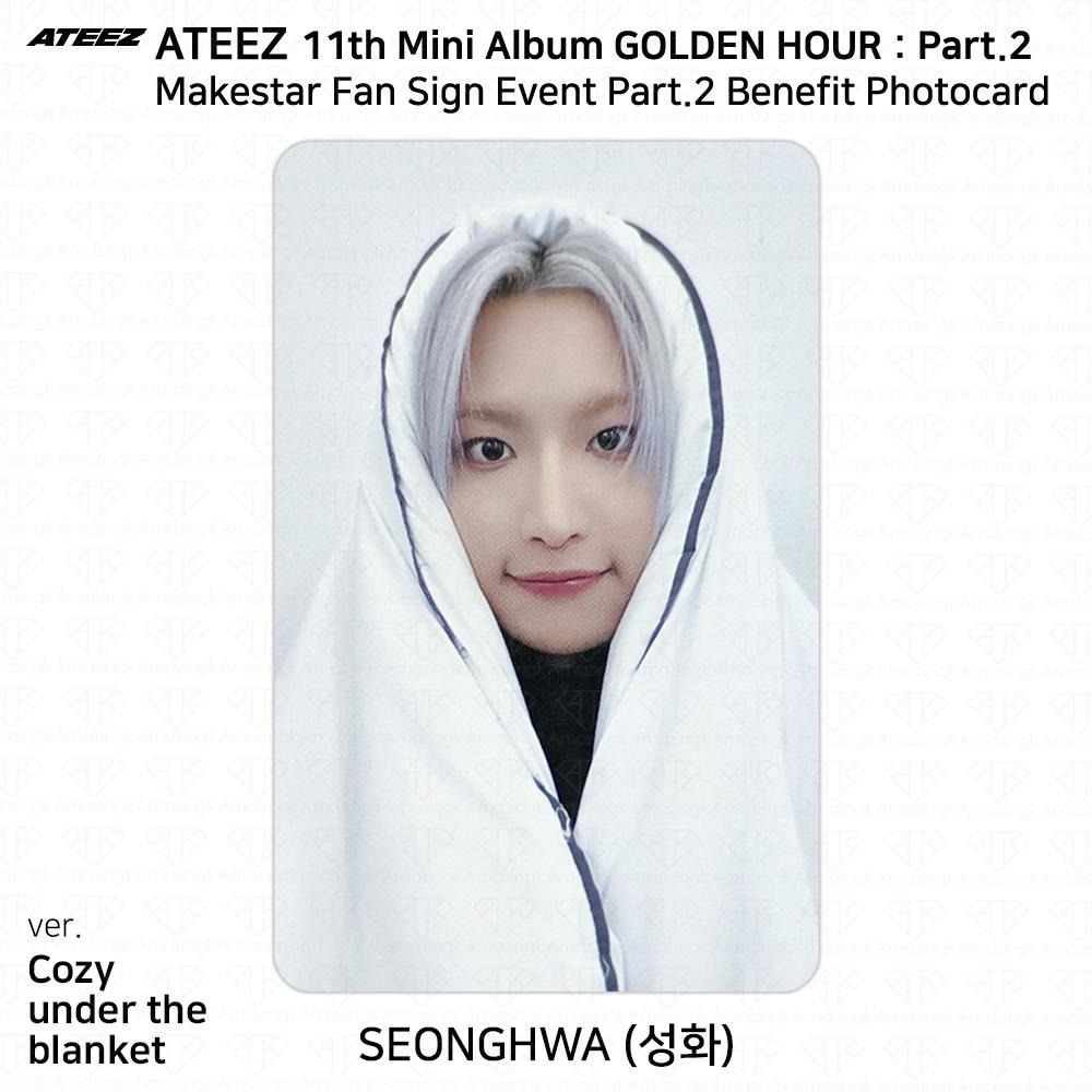 ATEEZ Golden Hour Часть 2 Makestar Meet & Call Event Часть 2 Благотворительная фотокарточка
