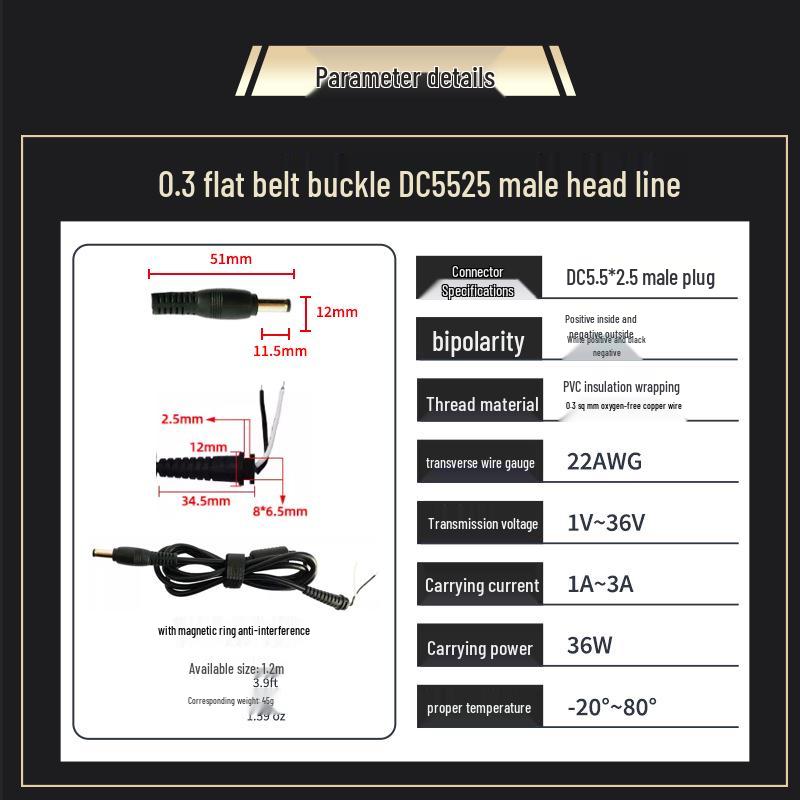 1.2m DC Power Cable, Two/Three Core 22AWG, for Monitor, Router, Laptop Card Slot Welding.