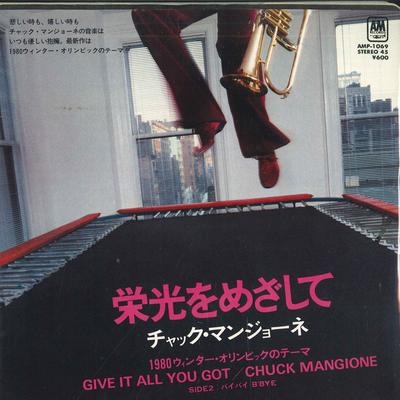 7-дюймовая пластинка CHUCK MANGIONE - Give It All You Got / B'bye AMP1069 A&M 1979 Япония Джаз Б/у