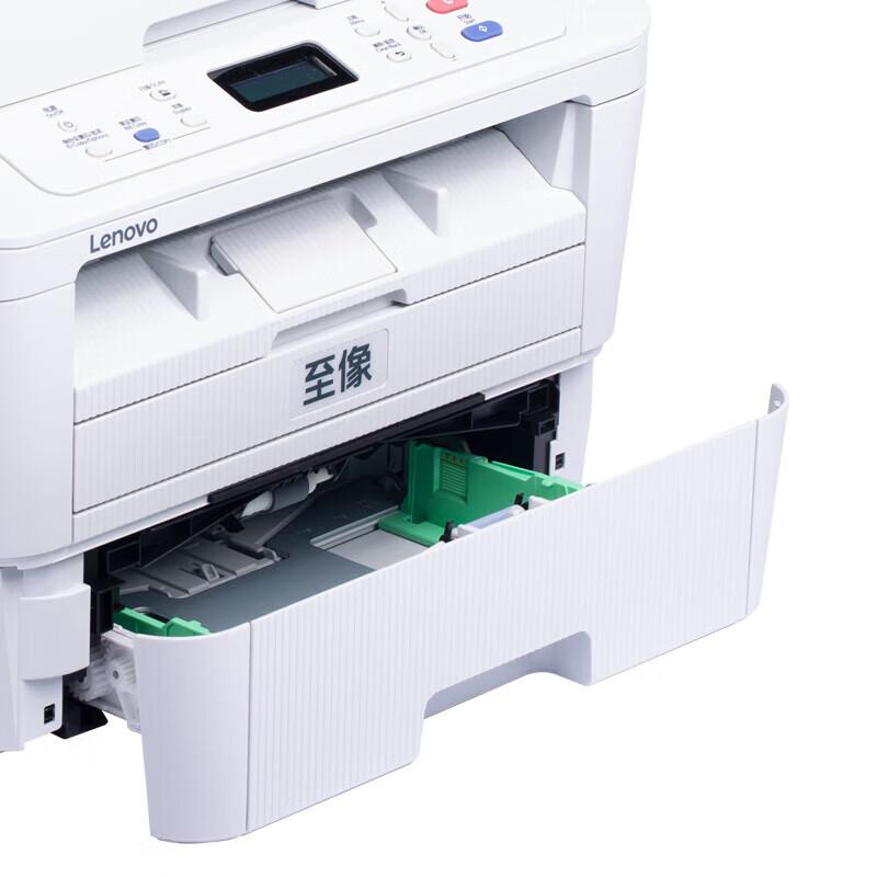 Lenovo M3070DWA Black and White Laser Multifunction Printer CN plug (adapter included)