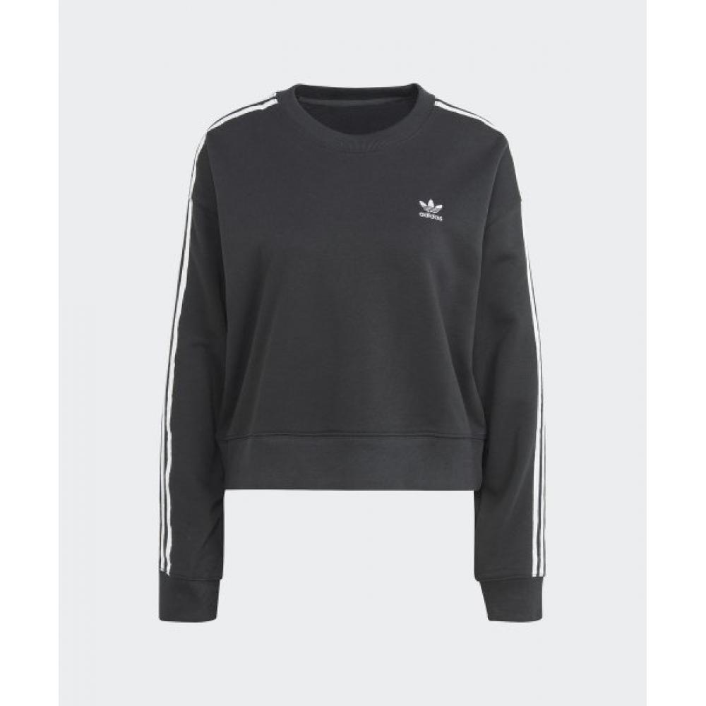 Adidas 3 S Свитшот с круглым вырезом, черный Ir5222