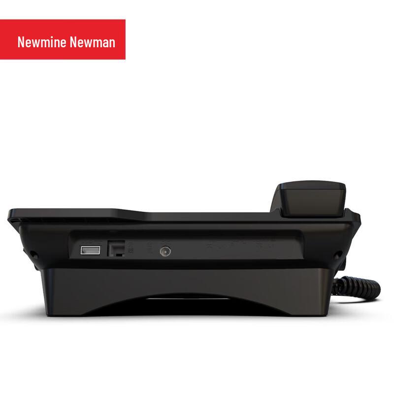 Newmine HL2008TSD-518(R) Recording Office Phone (CN version)