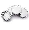 Rhinotuning 70mm Silver Wheel Center Caps (4 pieces)