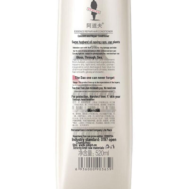 Adolph Anti-Dandruff Shampoo & Shower Gel Set