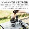 &NE Tritan Dripper & Server, Nikii Cafe, Black, 430ml Capacity, 1-2 Cups, Made In Japan, Coffee Set with Spoon, Portable, Compact, Shatter-Resistant,