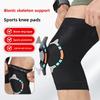 Knee Pads Sports Running Basket Badminton Meniscus Breathable Anti-Slip Special Knee Support Joint Protector Pin